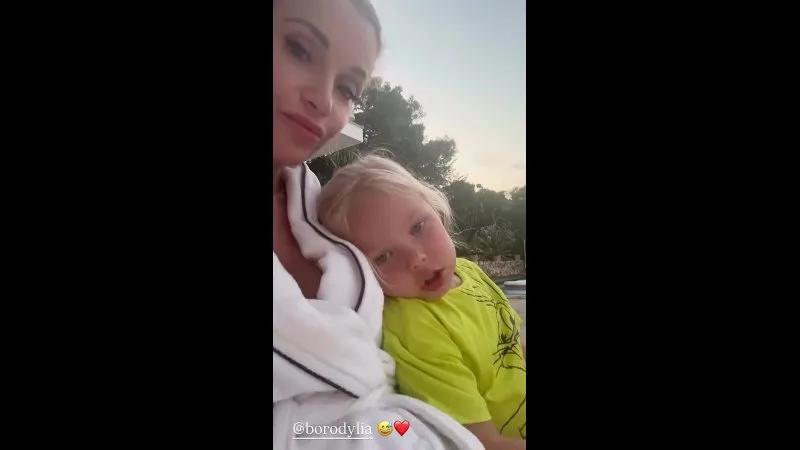Нажми и смотри Нажми и смотри