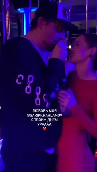 Нажми и смотри Нажми и смотри