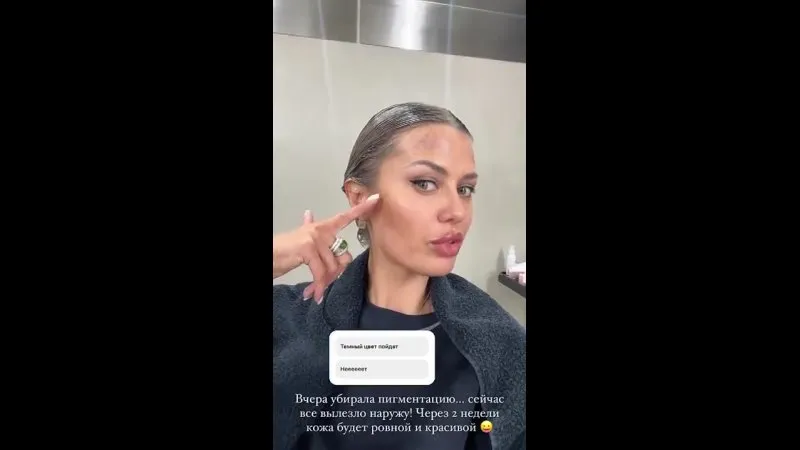 Нажми и смотри Нажми и смотри