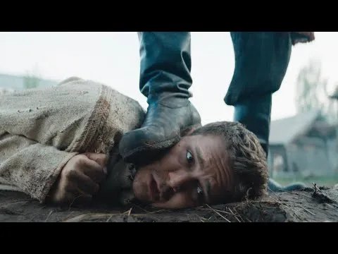 Нажми и смотри