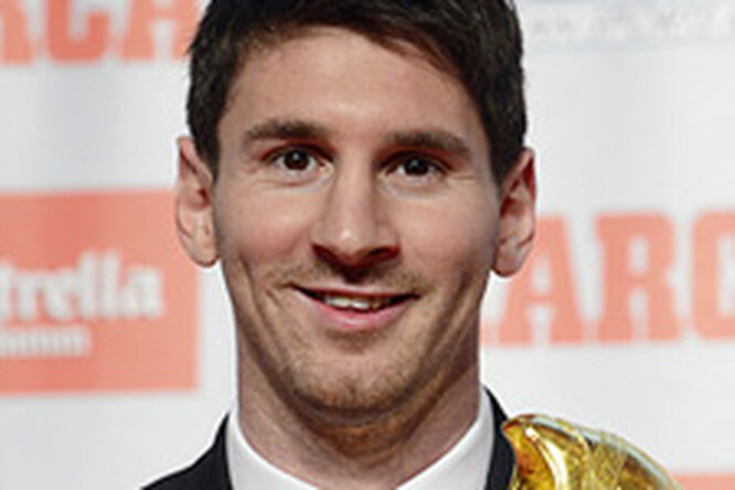 Месси стал отцом