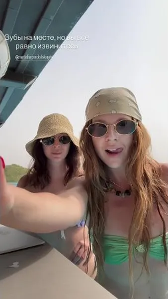 Нажми и смотри Нажми и смотри