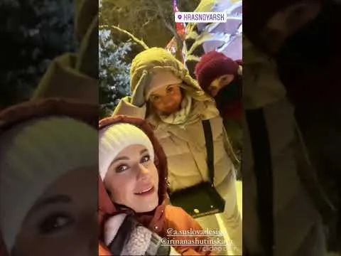 Нажми и смотри Нажми и смотри