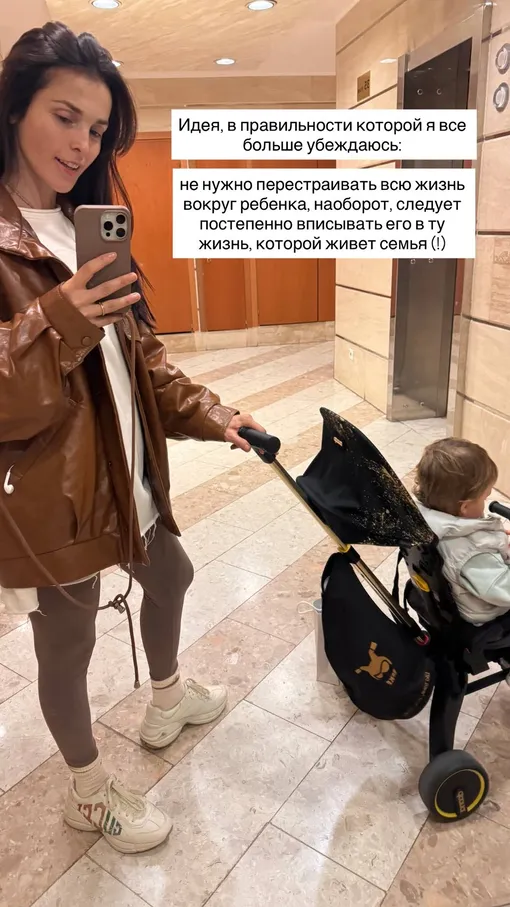 Сати Казанова высказалась о материнстве Сати Казанова высказалась о материнстве