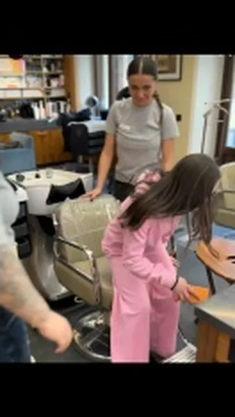 Нажми и смотри