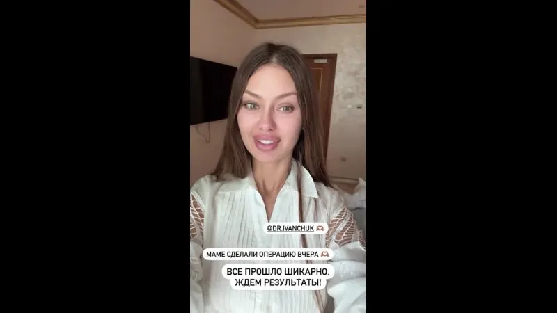 Нажми и смотри Нажми и смотри