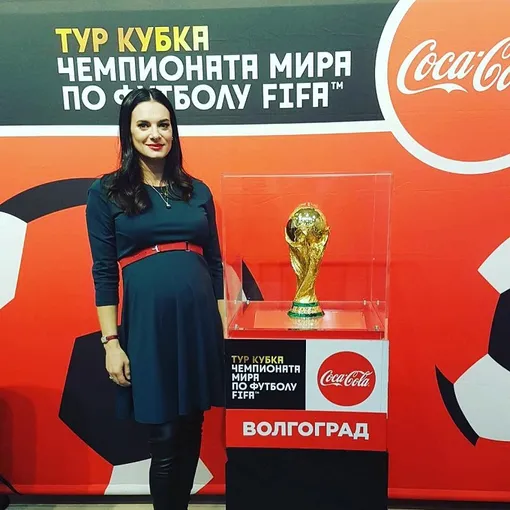 Елена Исинбаева