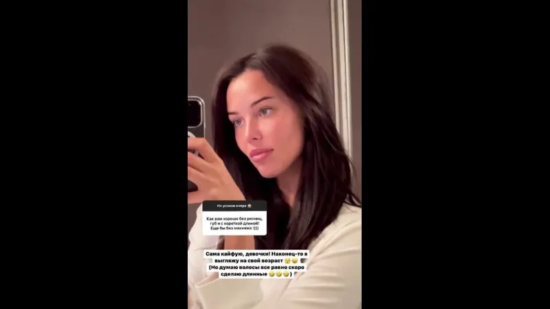Нажми и смотри Нажми и смотри