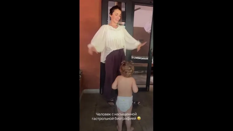 Нажми и смотри Нажми и смотри