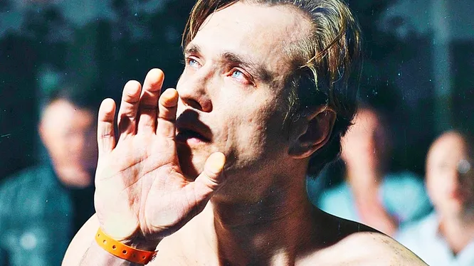 Нажми и смотри Нажми и смотри