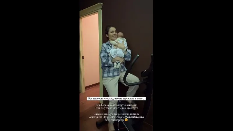 Нажми и смотри Нажми и смотри