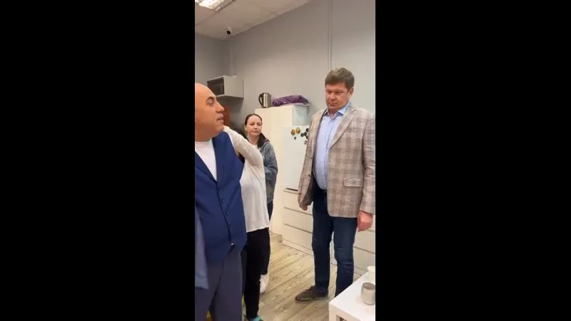 Нажми и смотри Нажми и смотри