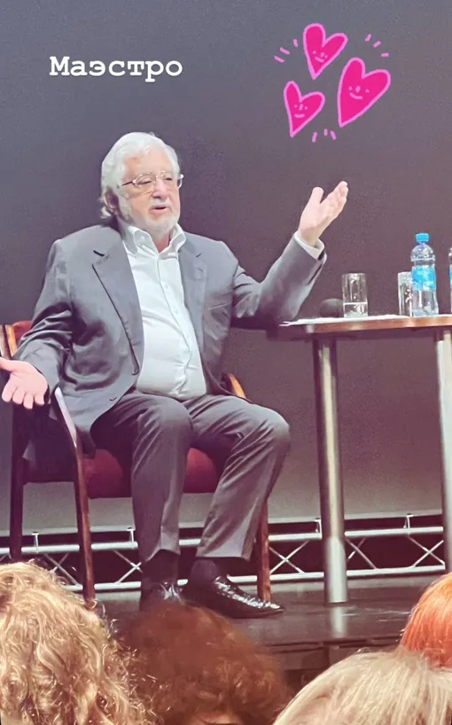 Елизавета Боярская запечатлела Льва Додина