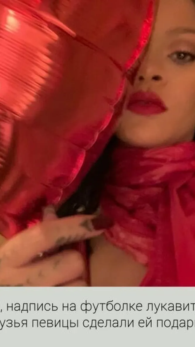 Нажми и смотри