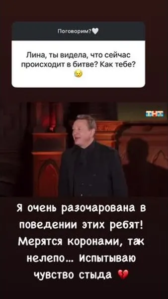 Нажми и смотри Нажми и смотри