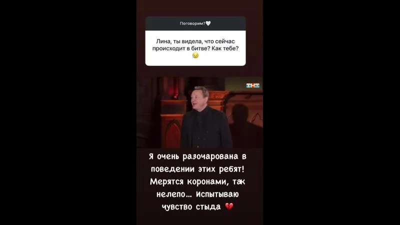 Нажми и смотри Нажми и смотри