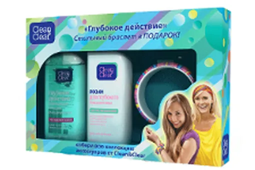 Праздничная коллекция аксессуаров от Clean&Clear Праздничная коллекция аксессуаров от Clean&Clear