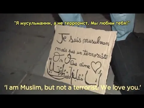 Нажми и смотри Нажми и смотри