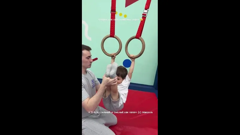 Нажми и смотри Нажми и смотри