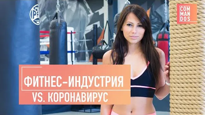 Нажми и смотри