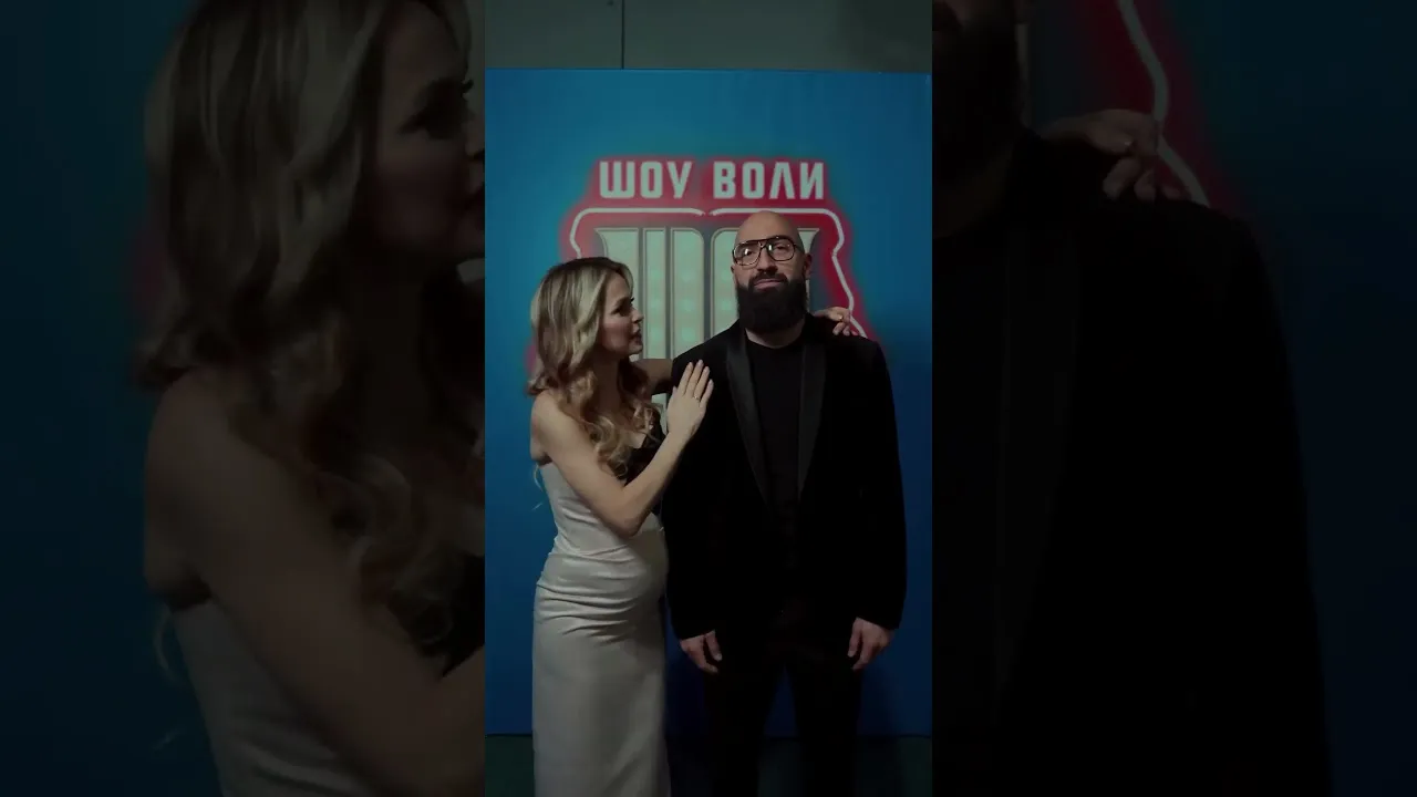Нажми и смотри Нажми и смотри