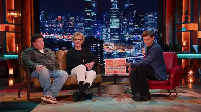 Нажми и смотри Нажми и смотри