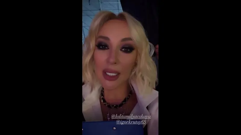 Нажми и смотри Нажми и смотри