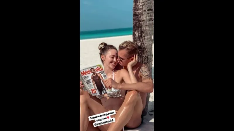 Нажми и смотри Нажми и смотри