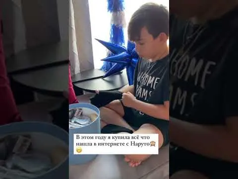 Нажми и смотри Нажми и смотри