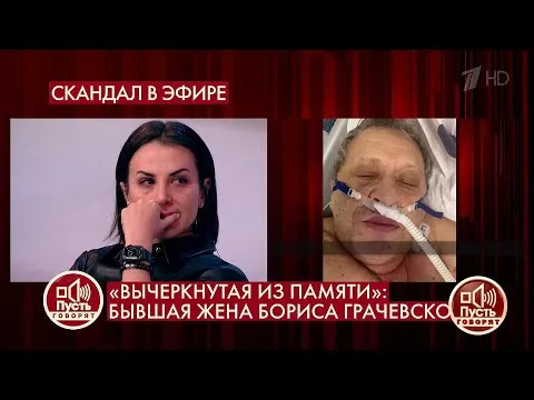 Нажми и смотри Нажми и смотри