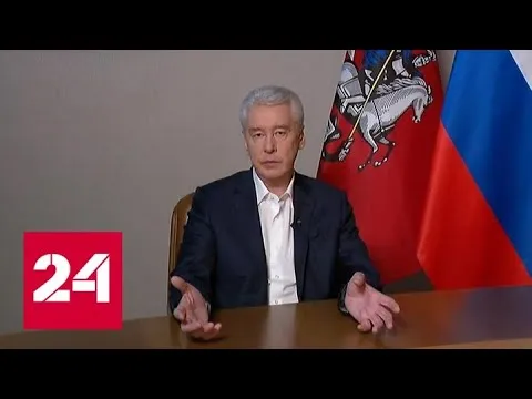 Нажми и смотри Нажми и смотри
