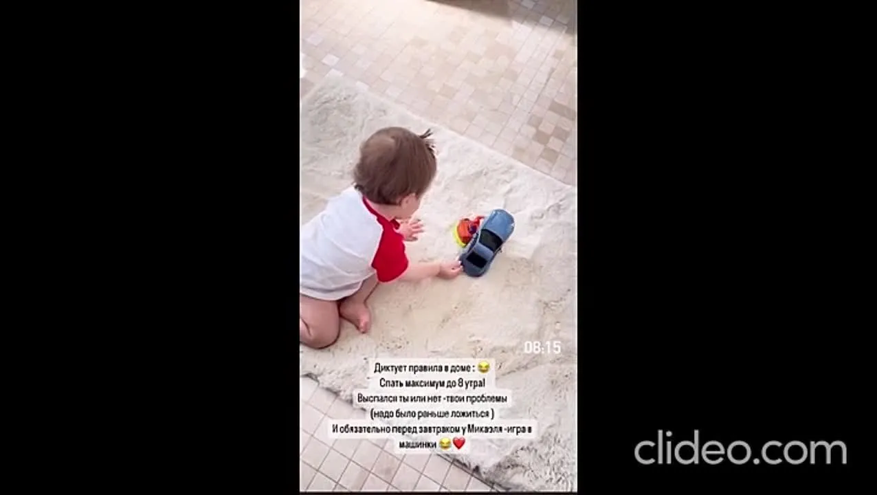 Нажми и смотри Нажми и смотри
