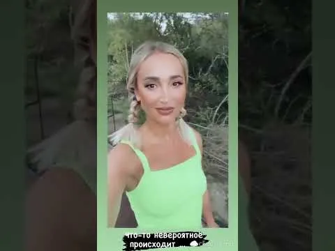Нажми и смотри Нажми и смотри