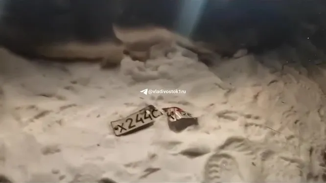 Нажми и смотри