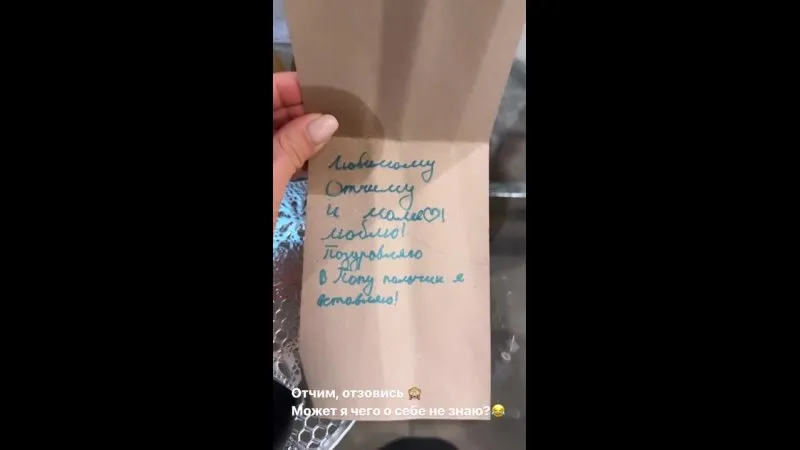 Нажми и смотри Нажми и смотри