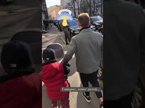 Нажми и смотри Нажми и смотри