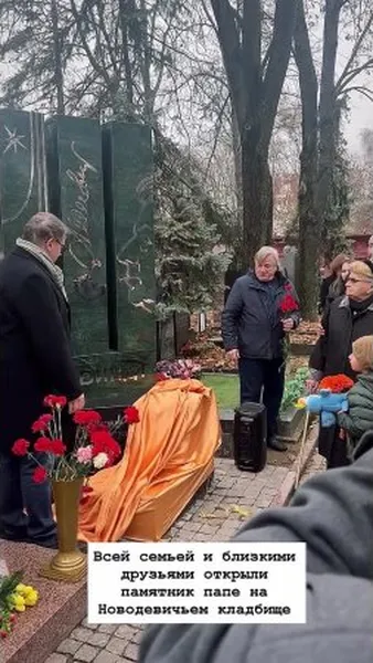 Нажми и смотри