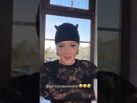 Нажми и смотри Нажми и смотри