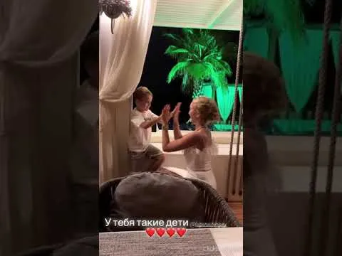 Нажми и смотри Нажми и смотри