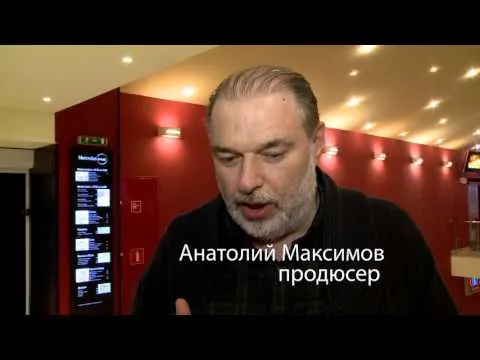 Нажми и смотри Нажми и смотри