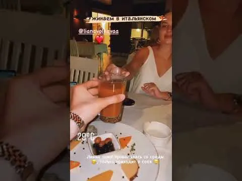 Нажми и смотри Нажми и смотри