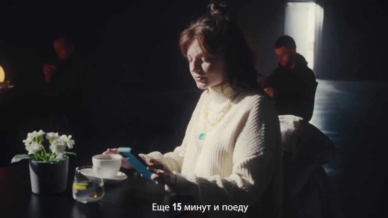 Нажми и смотри Нажми и смотри