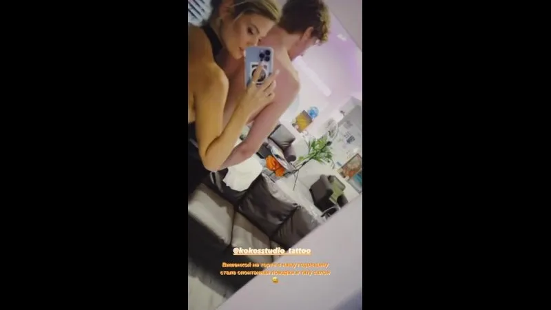 Нажми и смотри Нажми и смотри