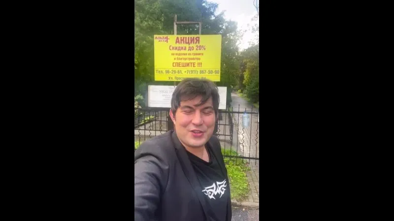 Нажми и смотри Нажми и смотри