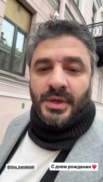 Нажми и смотри