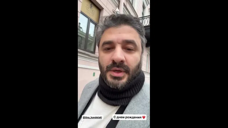 Нажми и смотри