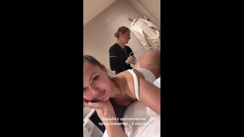Нажми и смотри Нажми и смотри