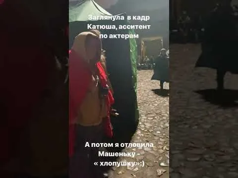 Нажми и смотри Нажми и смотри