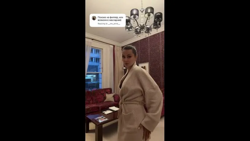 Нажми и смотри Нажми и смотри