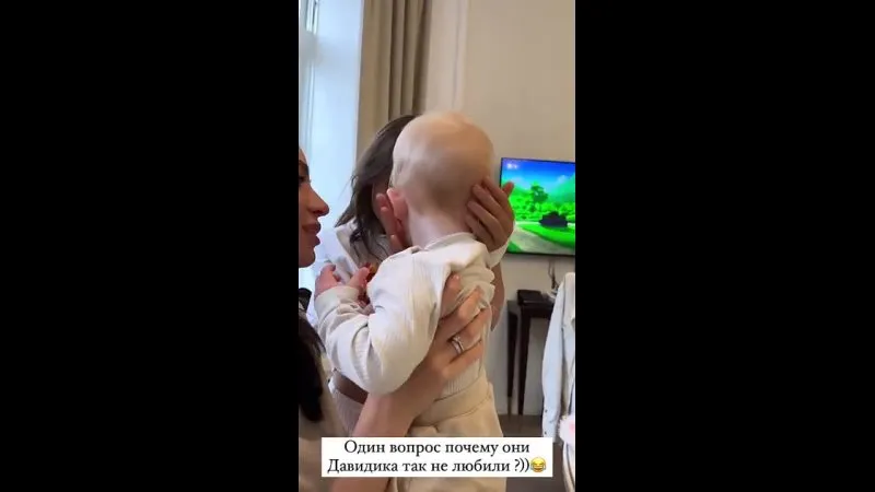 Нажми и смотри Нажми и смотри